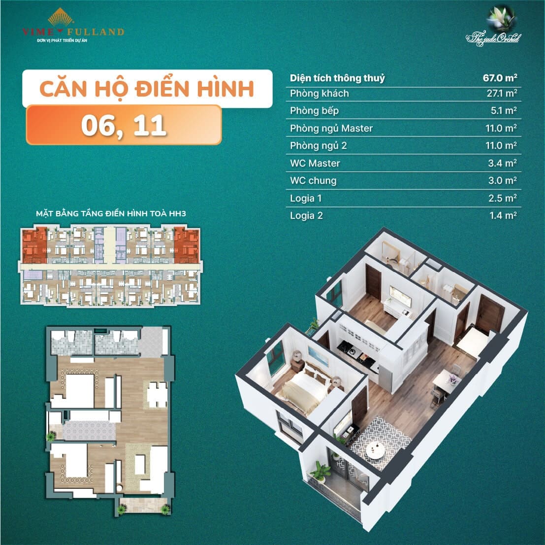 Thiết kế chung cư Jade Square 2 phòng ngủ