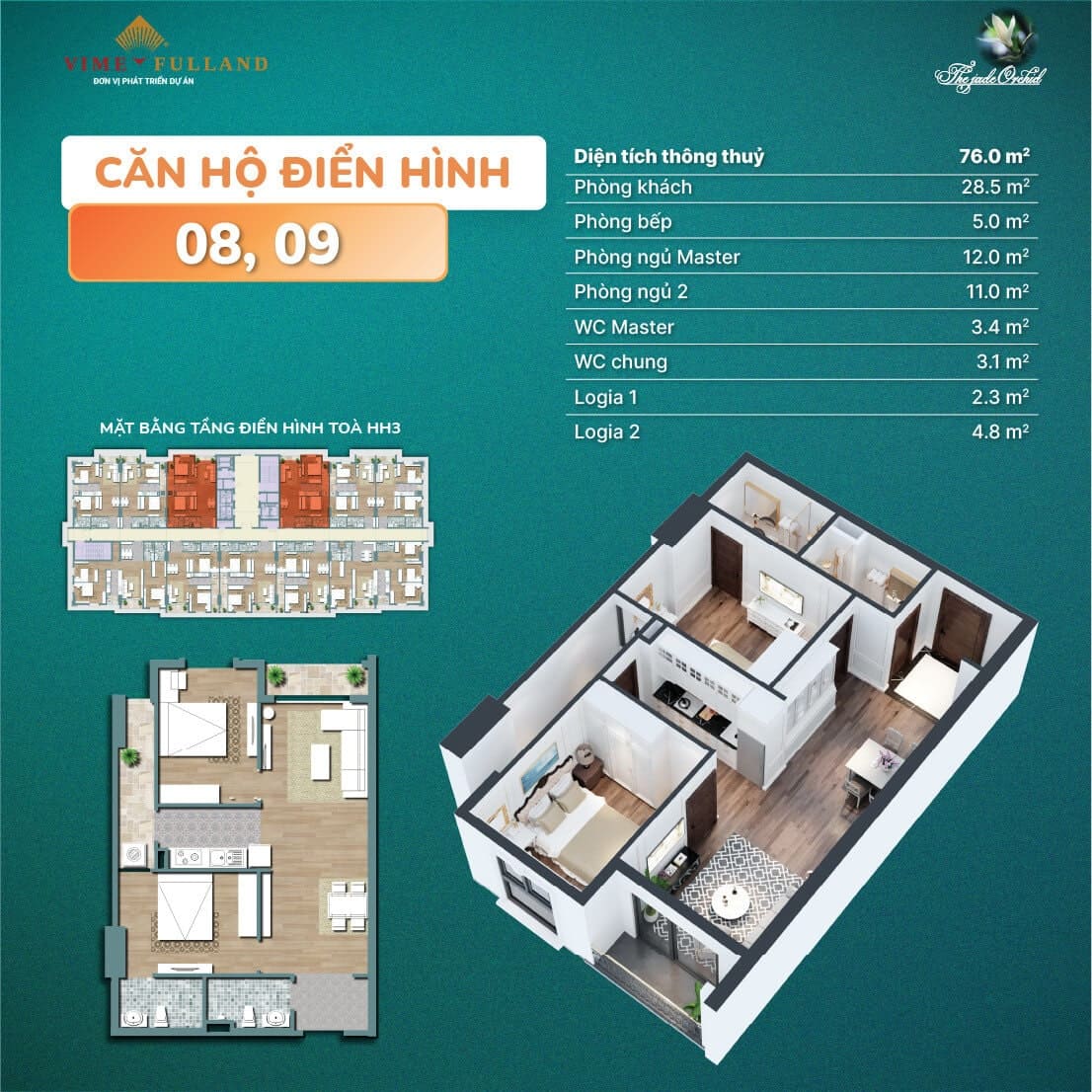 Thiết kế chung cư Jade Square 2 phòng ngủ